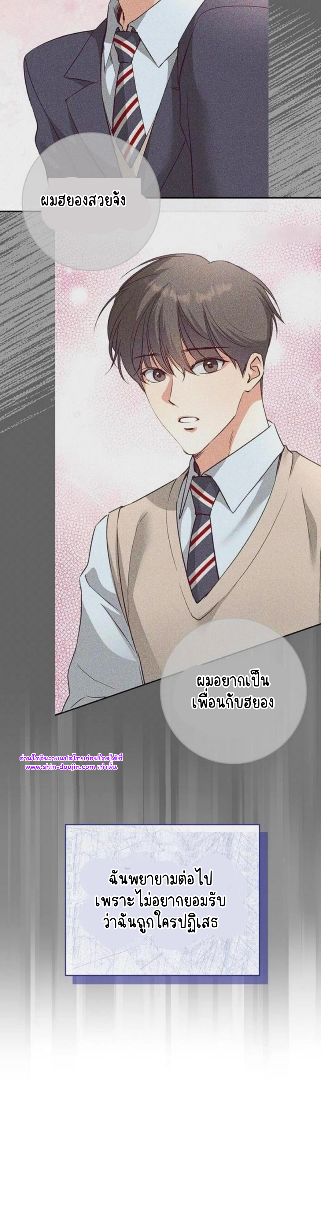 Dandelion Flower Observation Diary EP 9